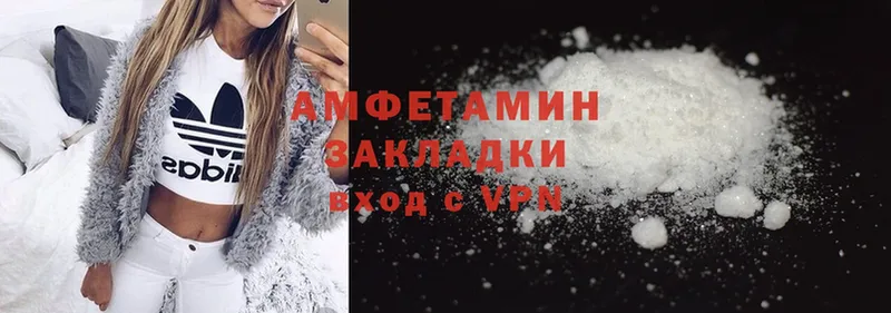 Где купить наркотики Тайга Марихуана  A PVP  Меф мяу мяу  Cocaine 