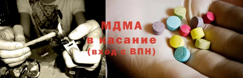 MDMA crystal  Тайга 